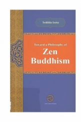 To ward philosophy of Zen Buddhism